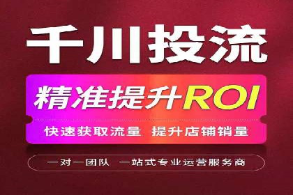 微信信息流广告的受众分析与定位